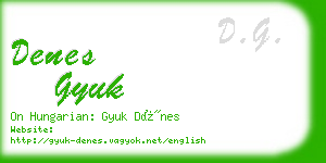 denes gyuk business card